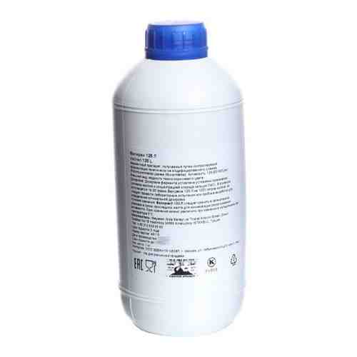 Молокосвертывающий фермент Валирен, жидкий, 1 литр арт. 101764425192