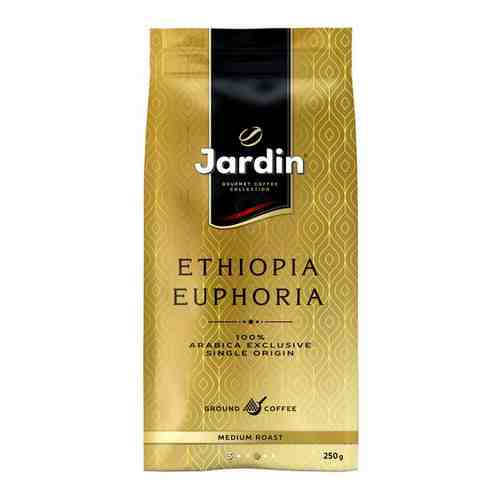 Молотый кофе Jardin Ethiopia Euphoria, 250 гр х 4 шт арт. 101147757658