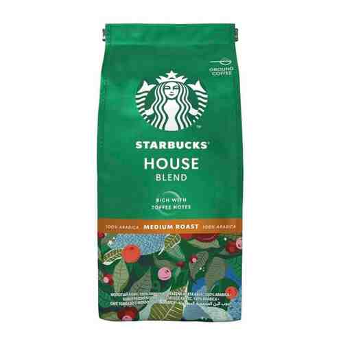 Молотый кофе Starbucks House Blend, 200 гр. арт. 561003030