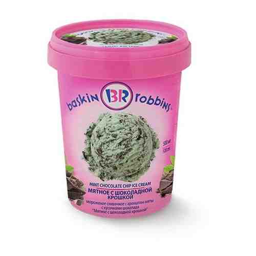 Мороженое BASKIN ROBBINS Мятное с шоколадной крошкой 500 мл арт. 1738168514