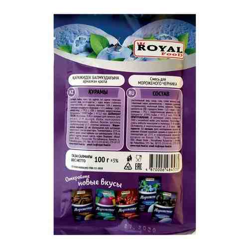 Мороженое Черника Royal Food сухая смесь пакет 100 гр. х 4 шт арт. 101645197601