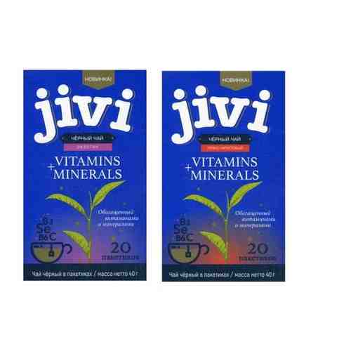 Набор чая «Jivi» черный пряно-фруктовый / экзотик с витаминами и минералами арт. 101116678830