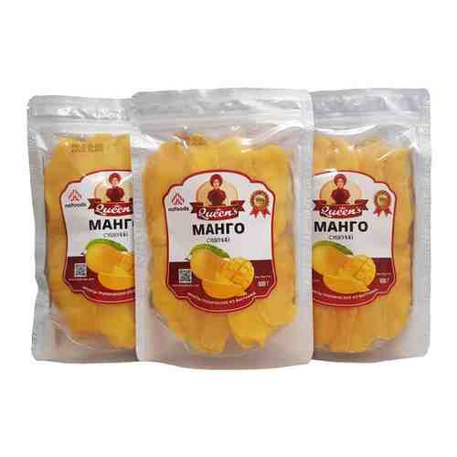 Набор из 3 пакетов 100% натурального манго QUEEN. 3 пакета по 500 г. арт. 101493453707