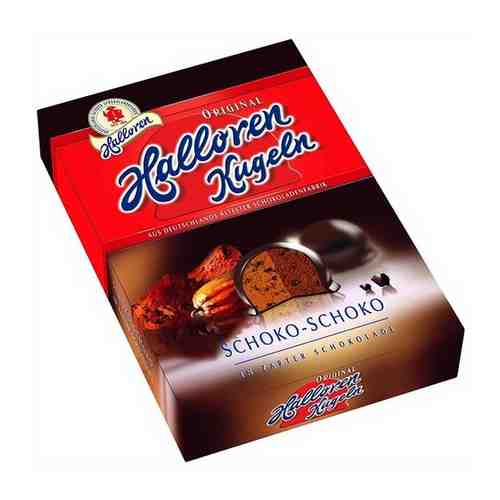 Набор конфет Halloren Kugeln Оригинальные шарики Двойной Шоколад 125г арт. 101177362785