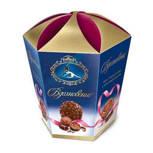 Набор конфет Вдохновение Со вкусом грецкого ореха и хрустящим шариком 155 г арт. 100748681732