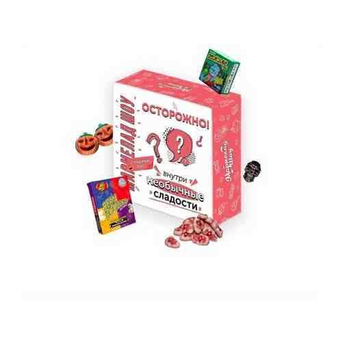 Набор-сюрприз необычных сладостей Страшный Box (маленький) арт. 100949376743