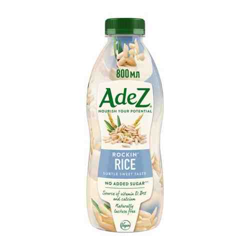 Напиток AdeZ Потрясающий рис 800мл арт. 197443152