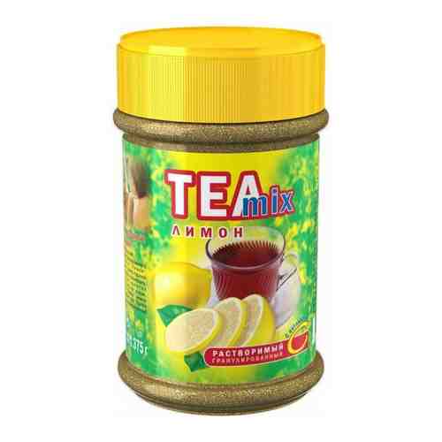 Напиток чайный гранулированный Tea mix 