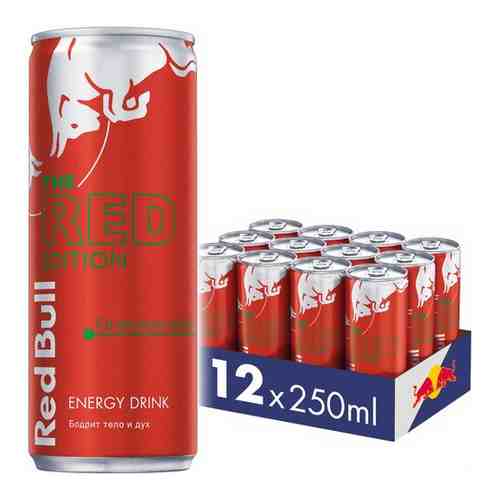 Напиток Энергетический Red Bull арбуз 0.25л х 12 шт арт. 101230691910