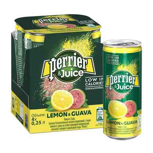 Напиток газированный Perrier с соком лимон - гаува 0,25л ал/б арт. 100904015847