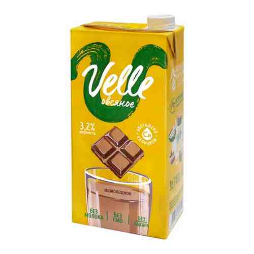 Напиток растительный Velle овсяный со вкусом Шоколада, 12 шт. по 1л арт. 101456157167
