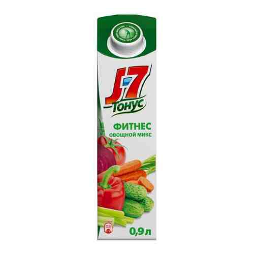 Напиток сокосодержащий J-7 Тонус Смесь овощей 0,9 л(товар продается поштучно) арт. 100414033843