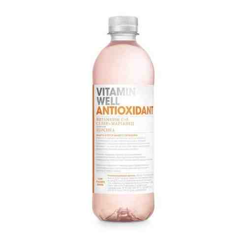 Напиток витаминизированный Vitamin Well Antioxidant, персик 500 мл арт. 101474265371