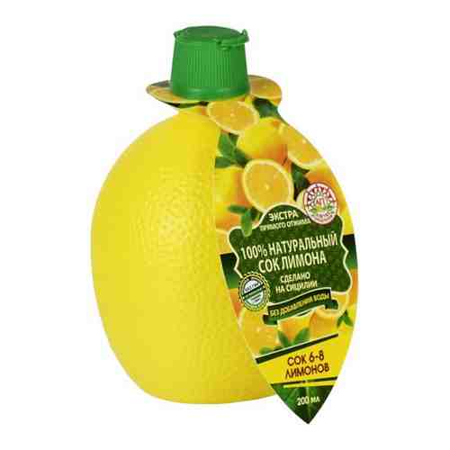 Натуральный сок лимона 200мл - 10шт арт. 101770912182