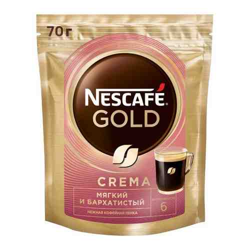 NESCAFE® Gold Crema, кофе растворимый, 70г, пакет арт. 100409202772