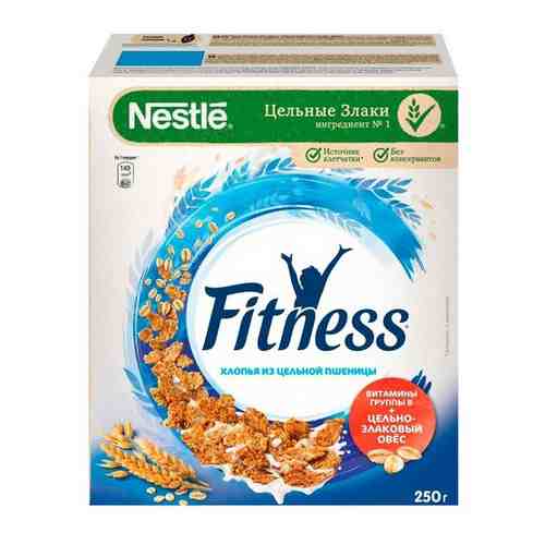 Nestle Fitness 