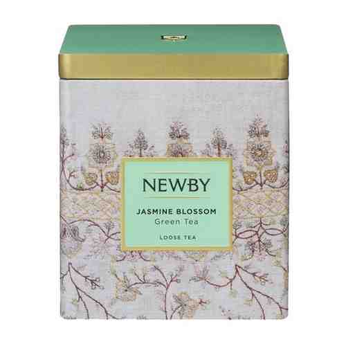 Newby Цветок Жасмина зеленый жасминовый чай жб 125 г арт. 100427328050
