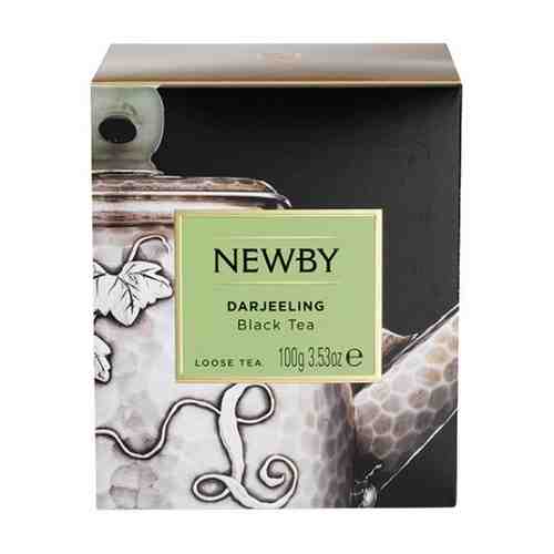 Newby Дарджилинг черный чай 100 г арт. 100427334937