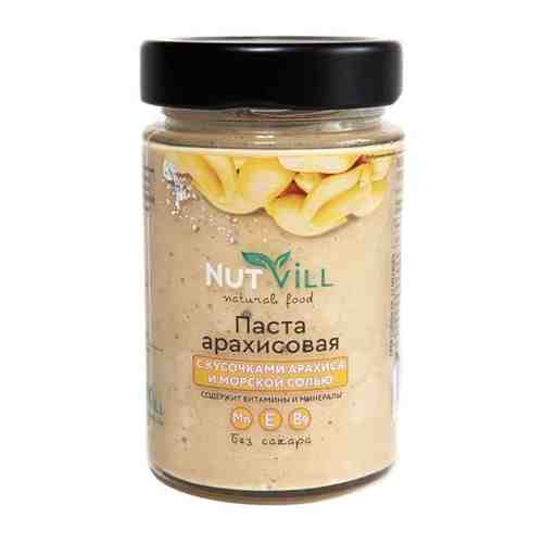 NutVill Паста арахисовая с кусочками арахиса и морской солью, 700 г арт. 101298458594