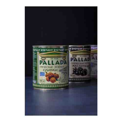 Оливки греческие PALLADA 111-120 без косточки в рассоле 900 мг арт. 101762809678