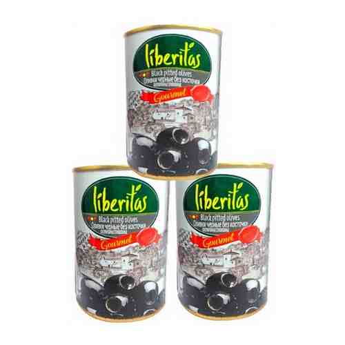 Оливки Liberitas черные с косточками 280 гр 3 шт арт. 100935585045