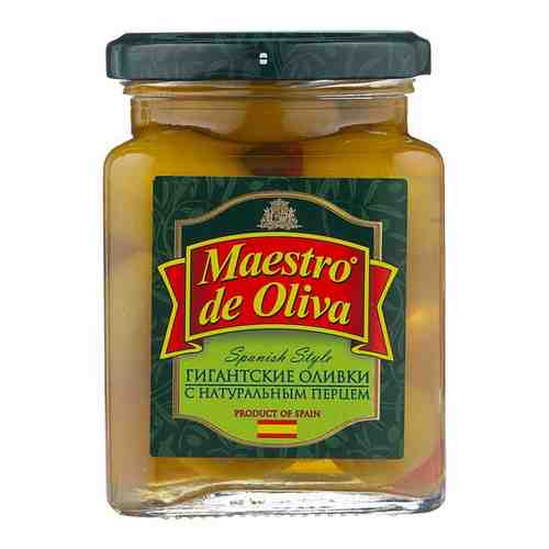 Оливки MAESTRO DE OLIVA Spanish style Гигантские с натуральным перцем, 270 гр. арт. 198685434