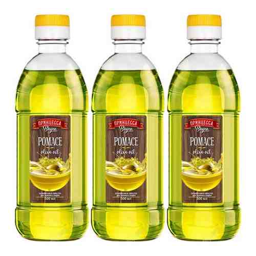Оливковое масло для жарки Pomace Принцесса вкуса пластик 500мл 3шт арт. 101666586347