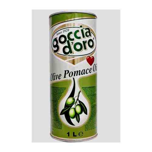 Оливковое масло Pomace SANSA GOCCIA D`ORO Италия второй отжим 1 литр арт. 1661960926