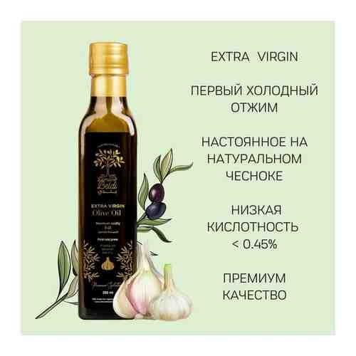 Оливковое масло с чесноком Domaine Beldi Extra Virgin 250 мл арт. 101664570170