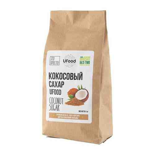Органический кокосовый сахар UFOOD / ufood.market / 1000 г арт. 101534643089