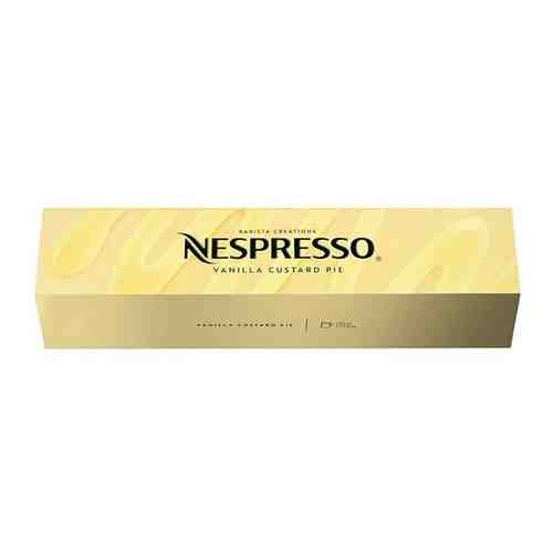 Оригинальные капсулы Nespresso, система Vertuo Vanilla Custard Pie арт. 660017159