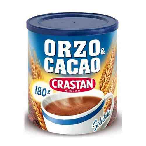 Orzo cacao ячмень и какао растворимый напиток 180 г арт. 1465715989