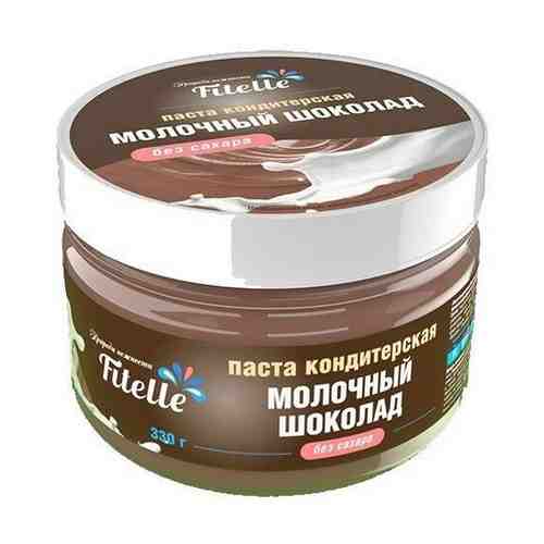Паста шоколадная молочный шоколад без сахара 330 г арт. 1445649035