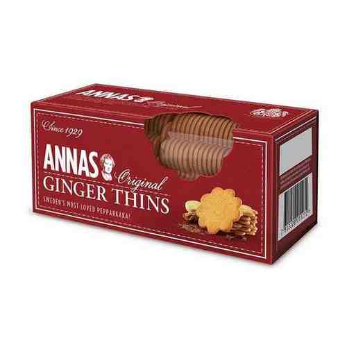 Печенье ANNAS со вкусом и ароматом имбиря,150 г арт. 486104193