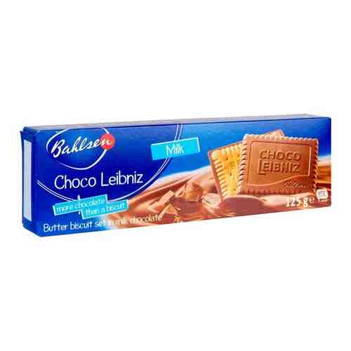 Печенье Bahlsen Choco Leibniz Milk сливочное в молочном шоколаде, 125г арт. 163584514