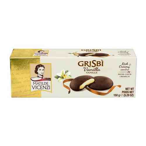 Печенье Grisbi Vanilla с тёмным шоколадом с начинкой со вкусом ванили, 150г арт. 982626008