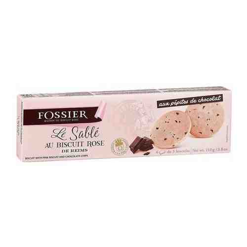 Печенье песочное Fossier розовый бисквит с кусочками шоколада 110г Франция арт. 101646002832
