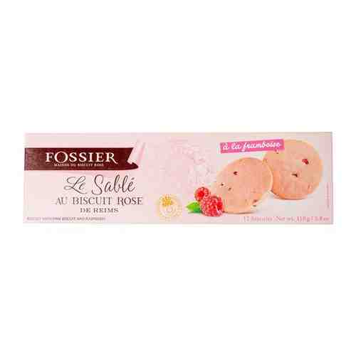 Печенье песочное Fossier Розовый бисквит с малиной 110г Франция арт. 651500235