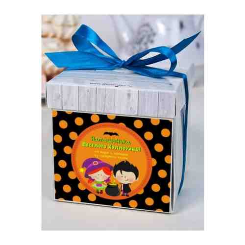 Печенье с предсказанием 