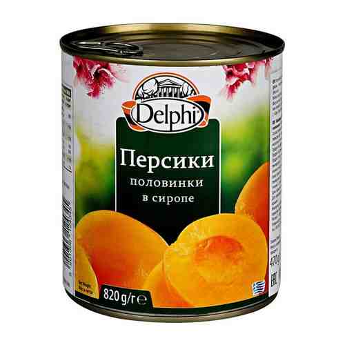 Персик половинки персика в фруктовом сиропе DELPHI 820 гр. Жесть арт. 667940229