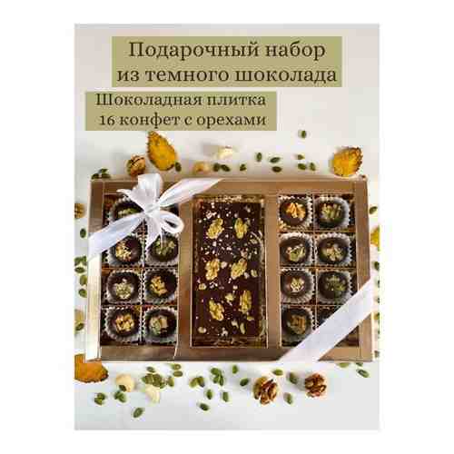 Подарочный набор Бельгийский темный шоколад с орехом арт. 101502059463
