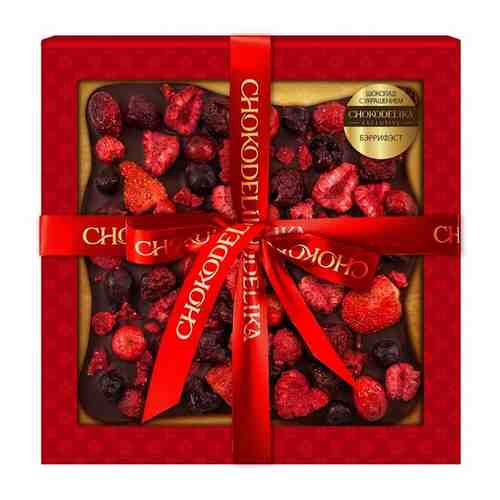 Подарочный набор Шоколад темный с украшением Бэррифэст, 180 г Chokodelika 1279880 арт. 772218951