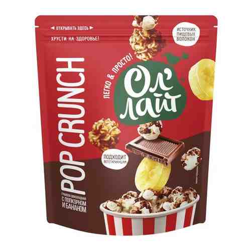PopCrunch гранола шоколадная с попкорном и бананом Ол'Лайт® 40г, 6 шт арт. 101740828634