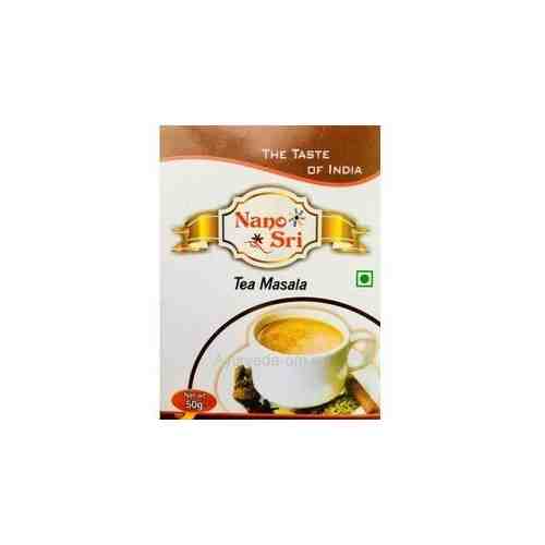 Приправа Чай масала (набор специй для чая) Chai masala Наносри (Индия) 50г арт. 101572472226