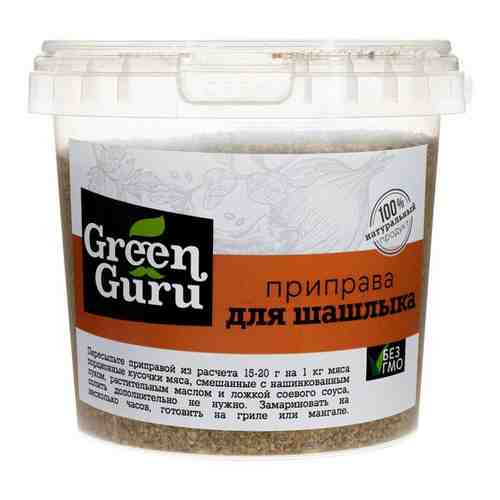 Приправа для шашлыка, ТМ GREEN GURU, фасовка ведро, вес 650 г арт. 101379410406