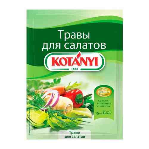 Приправа травы для салатов 16Г - KOTANYI арт. 251676669