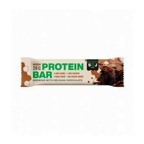 Протеиновый батончик Protein Bar с какао в молочном шоколаде, без сахара, 50 г арт. 1455975207