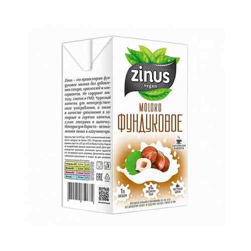 Растительное молоко Zinus Кокос и Фундук 2 шт в упаковке арт. 101742548784