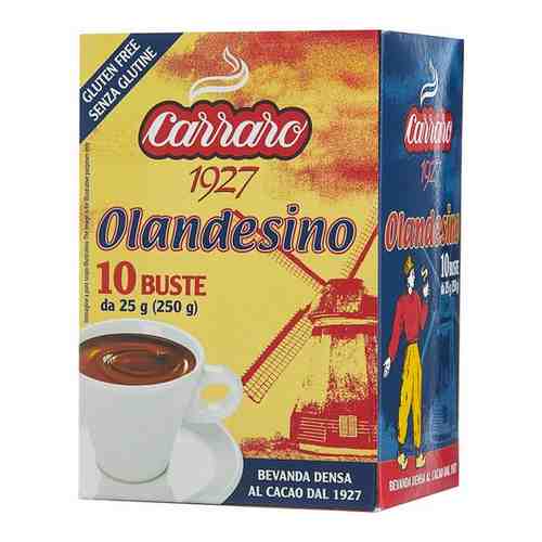 Растворимое какао в саше 25грх10 Carraro Cacao Olandesino арт. 100410024416