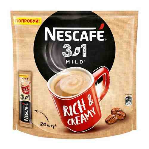 Растворимый кофе Nescafe 3 в 1 мягкий, в стиках, 20 шт арт. 100409204053